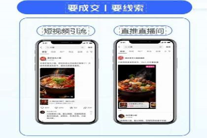 百度竞价公司成功案例揭秘：如何快速提升品牌曝光度